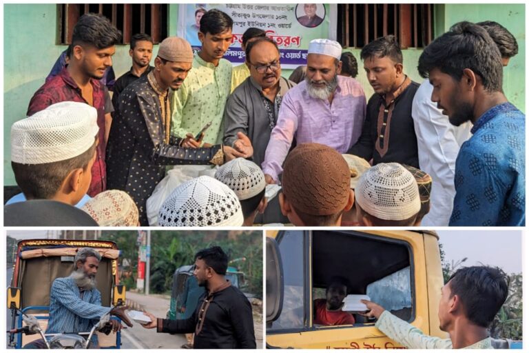 রোজাদার ও পথচারীদের মাঝে ছাত্রলীগের ইফতার বিতরণ!