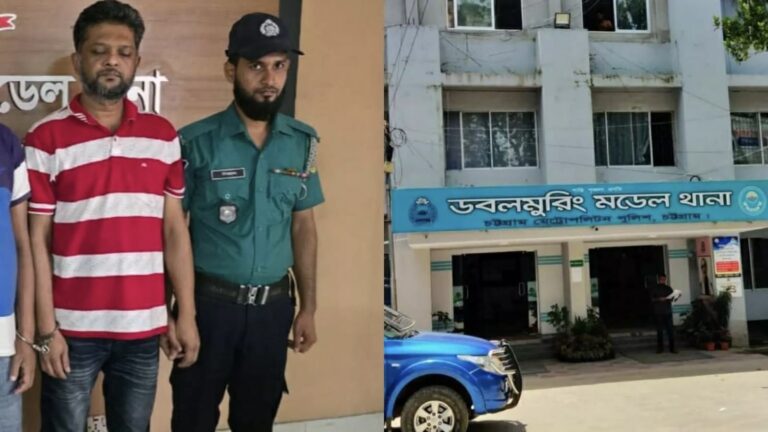 প্রতারনা মামলায় গ্রেপ্তার গণপূর্তের টেন্ডারবাজ সন্ত্রাসী পারভেজ!