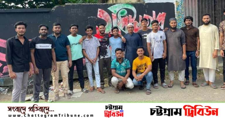 সীতাকুণ্ডে ইভটিজিং প্রতিরোধে ছাত্র সমাজের অবস্থান কর্মসূচি