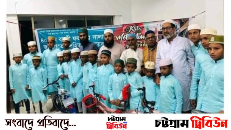 পটিয়ায় টানা ৪০ দিন ফজরের নামাজ পড়ে সাইকেল পেল ১৯ কিশোর