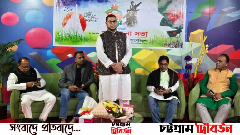 মহান বিজয় দিবস উপলক্ষে সিআরএ‘র আলোচনা সভা অনুষ্ঠিত