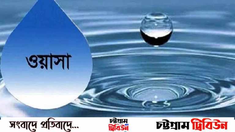 চলতি সপ্তাহেই চালু হচ্ছে ওয়াসার ভাণ্ডালজুড়ি প্রকল্প