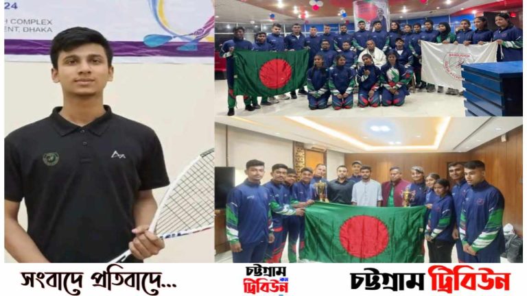 স্কোয়াশ এটা কি কোনো খেলা?