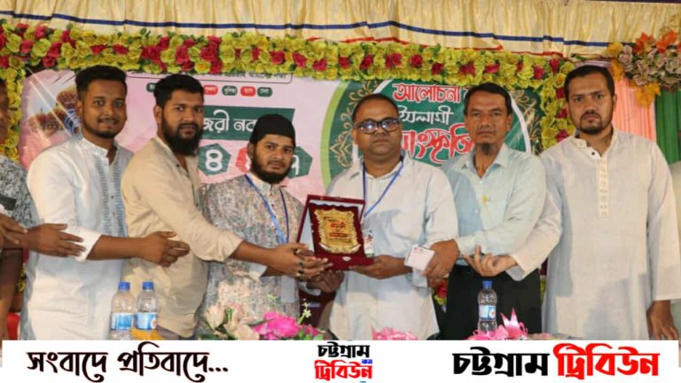 পটিয়ায় ছাত্রসেনার উদ্যোগে চক্ষু চিকিৎসা সেবা এবং আলোচনা সভা অনুষ্ঠিত