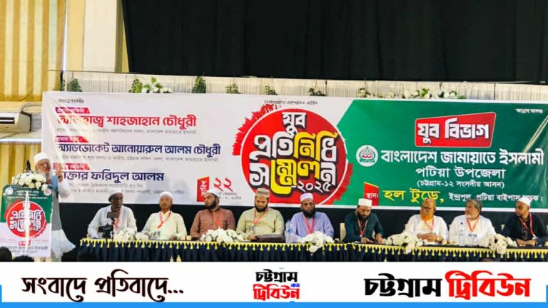 রক্তে কেনা স্বাধীনতা বিফল হতে দেওয়া যাবে না- আলহাজ্ব শাহজাহান চৌধুরী