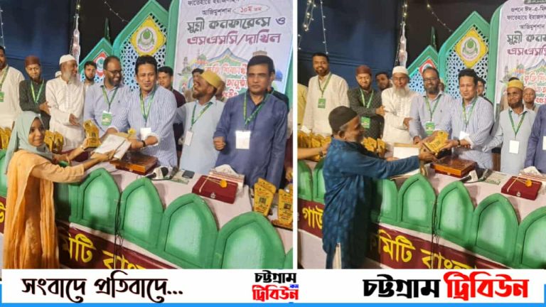 আলোকিত সমাজ ও দেশ গঠনে সুশিক্ষার কোন বিকল্প নেই: গাজী মুহাম্মদ সিরাজ উল্লাহ