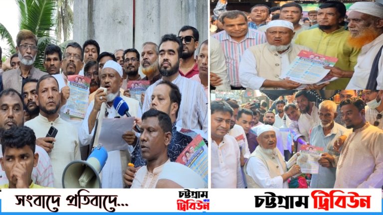 তারেক রহমান ঘোষিত ৩১ দফা জনগণের কাছে তুলে ধরা আমাদের দায়িত্ব: আলহাজ্ব ইদ্রিস মিয়া