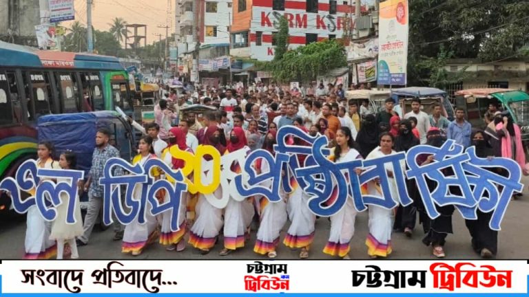 এলডিপির দর্শনই হবে নতুন বাংলাদেশের রাজনীতির নতুন দিশা- এম এয়াকুব আলী