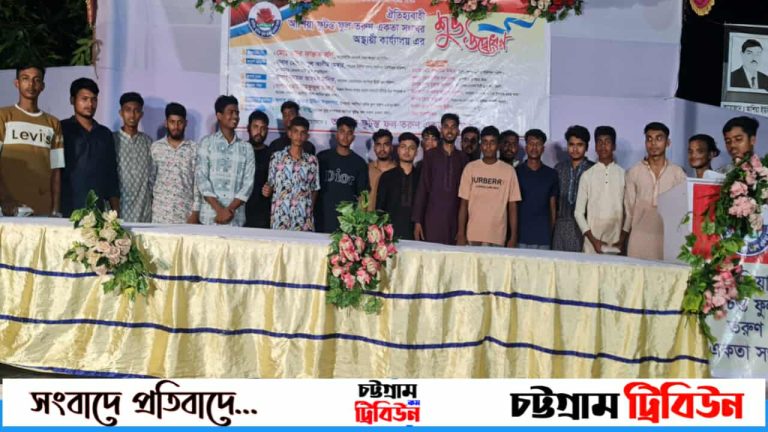 আশিয়া ফুটন্ত ফুল তরুণ সংঘ-এর অস্থায়ী কার্যালয় উদ্বোধন