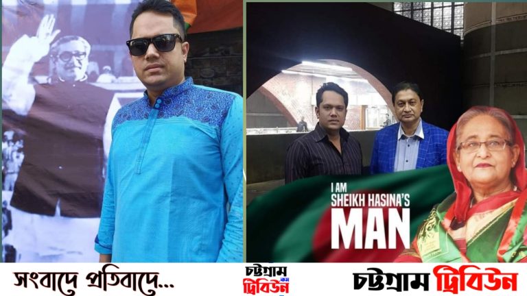 বঙ্গবন্ধু সৈনিক লীগের পাথরঘাটা ওয়ার্ড সাধারন সম্পাদক শফিউল্লাহ আটক