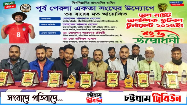 পটিয়ায় একটি পূর্ণাঙ্গ স্টেডিয়াম করার প্রস্তাব করা হয়েছে- এনসিপি নেতা সাজ্জাদ হোসেন